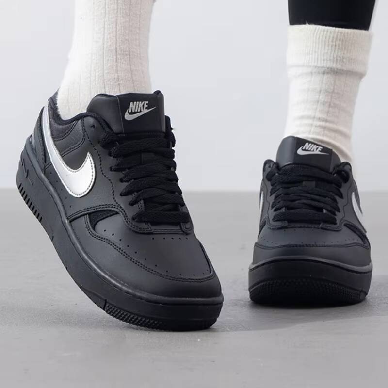 Street Fashion Nike - Tênis Feminino Nike Gamma Force Low