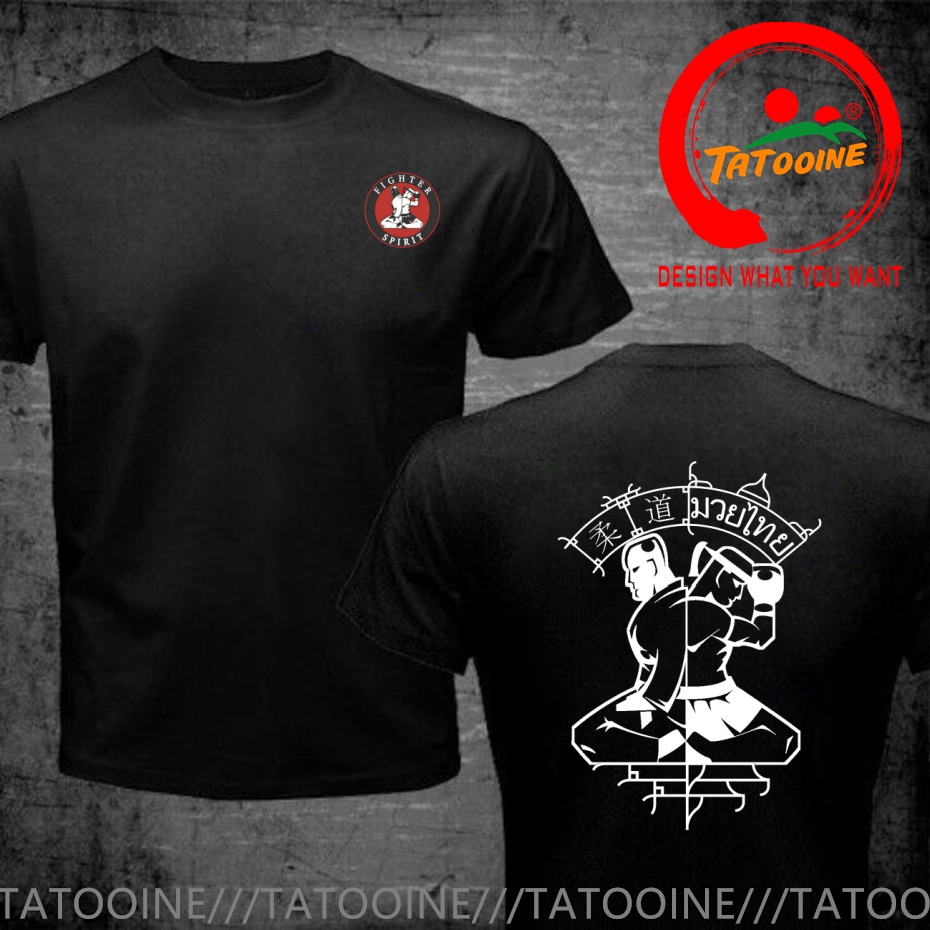 Street Fashion Vs High Fashion - Camiseta Divertida com Design de Lutador