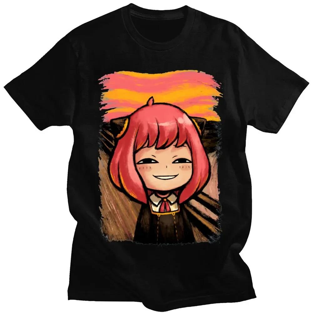 Street Fashion Magazine - Unisex japonês anime espião x família