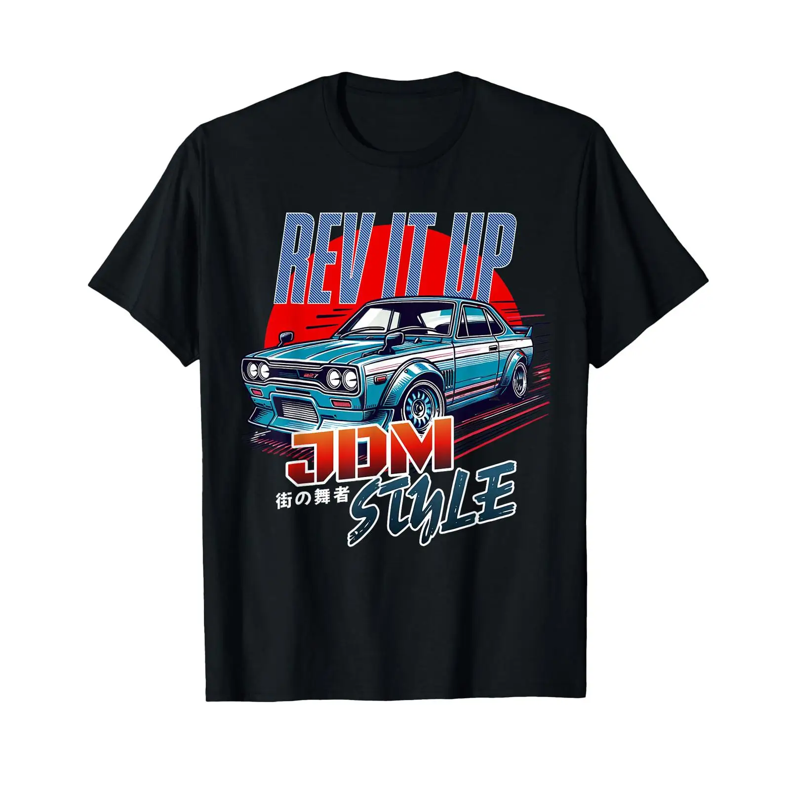 Street Fashion In Tokyo - Camiseta Vintage Estilosa Masculina para Amantes