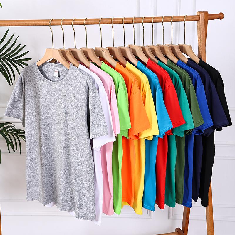 Camiseta Amarela Masculina com - Street Fashion In New York avaliação e preço
