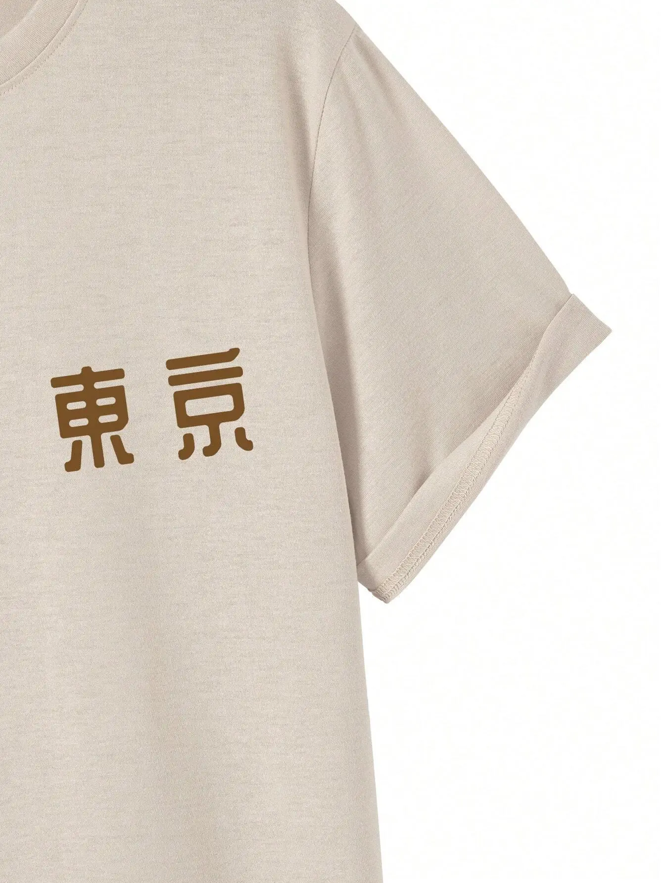 Hoje amanhã tóquio flor festiv - Street Fashion In Tokyo avaliação e preço