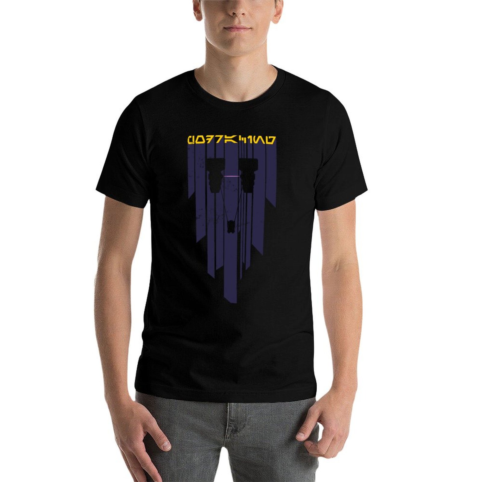 Aurebesh: Agora isso é corrida - Street Fashion Now avaliação e preço