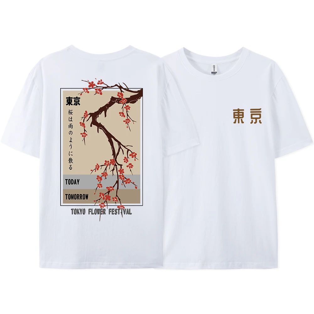Camiseta do Festival de Flores - Street Fashion In Tokyo avaliação e preço