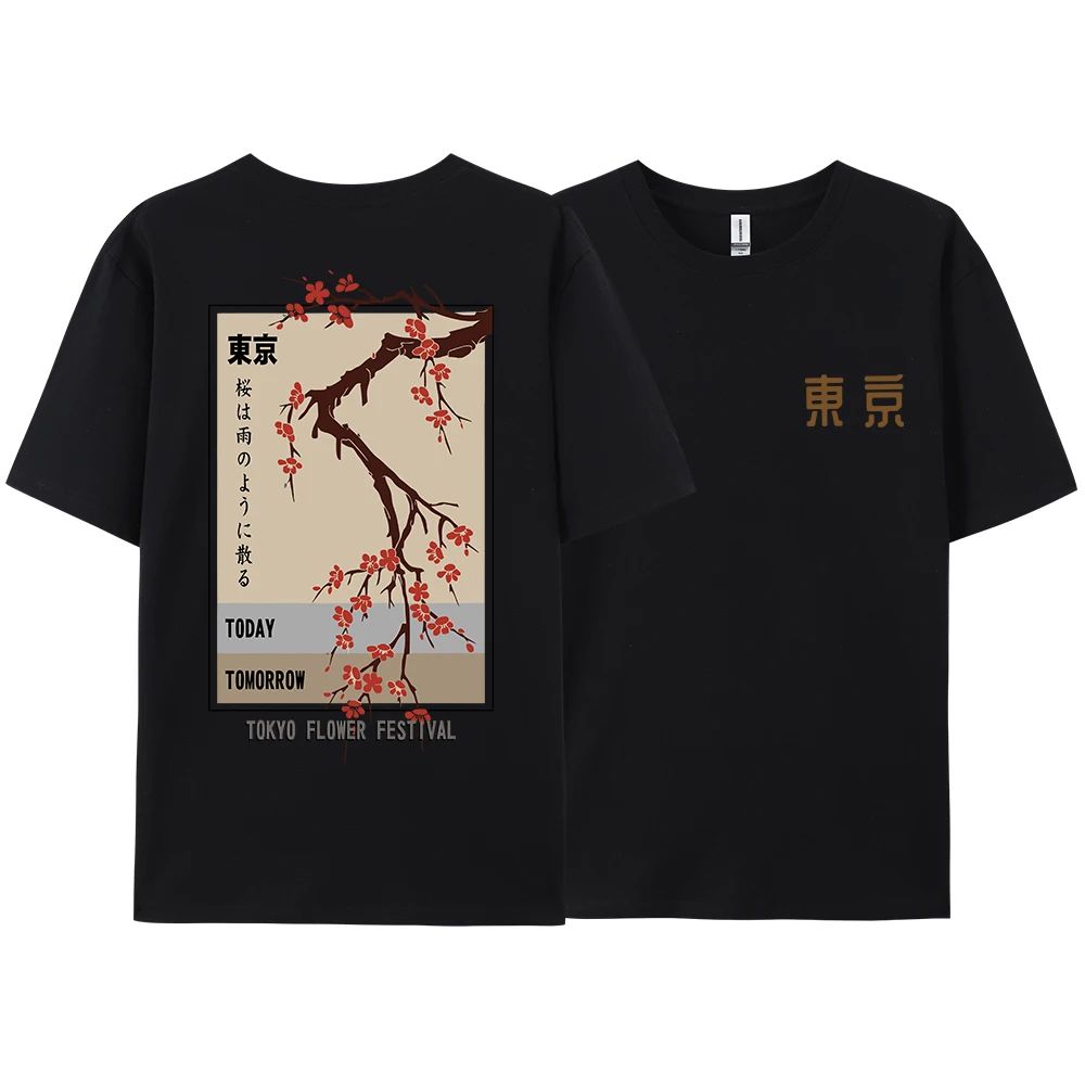 Camiseta do Festival de Flores - Street Fashion In Tokyo avaliação e preço