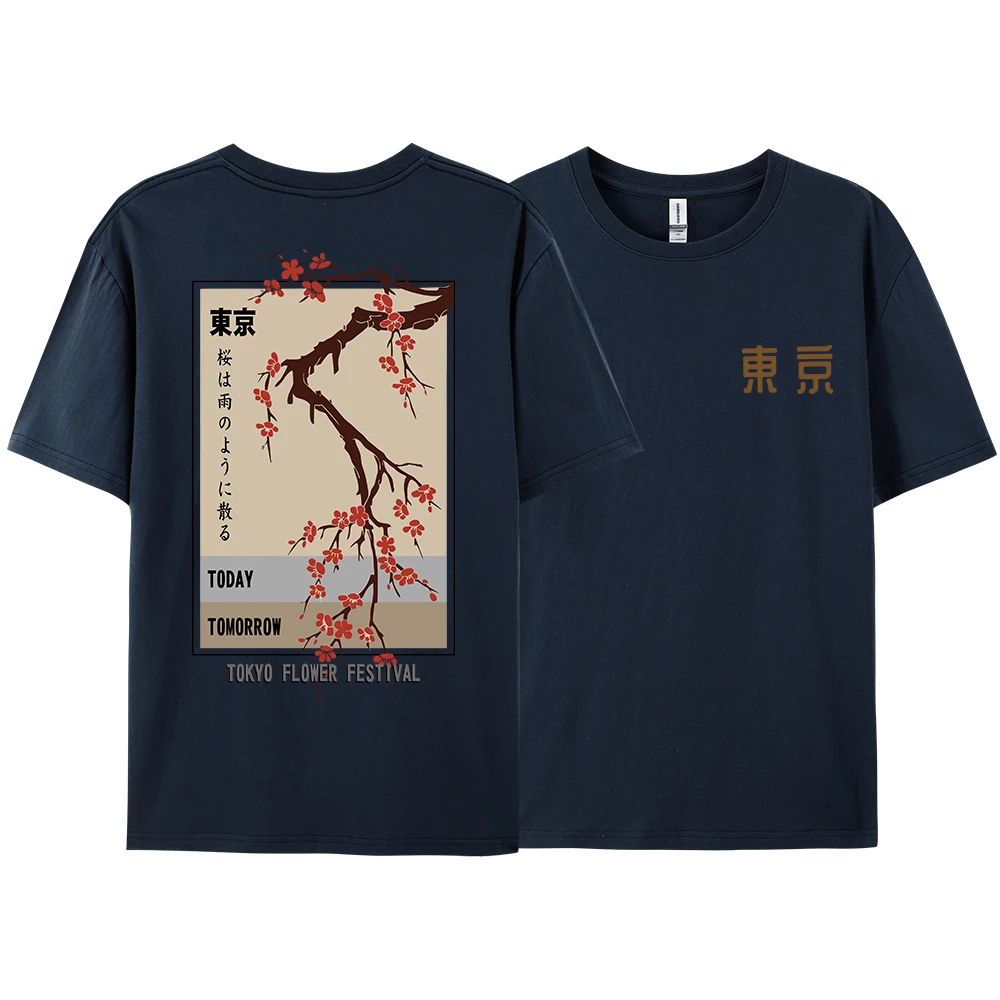 Camiseta do Festival de Flores - Street Fashion In Tokyo avaliação e preço