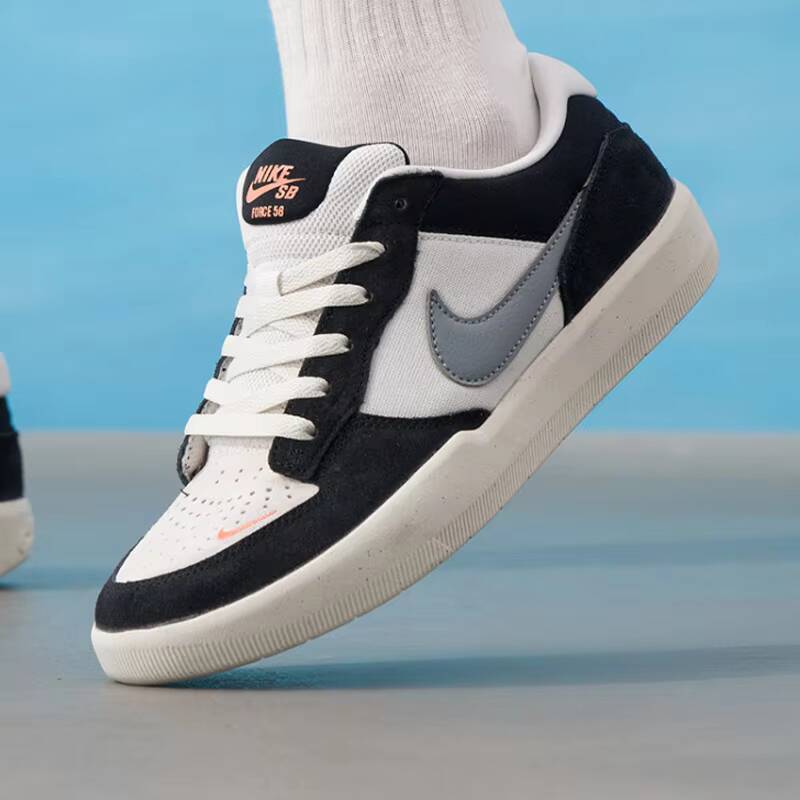Tênis Casual Masculino Nike SB - Street Fashion Nike avaliação e preço