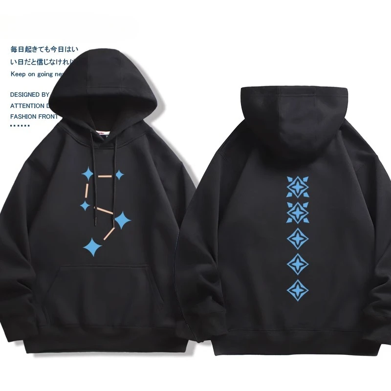 Fãs do jogo presente moletom c - Graphic Hoodie Streetwear avaliação e preço