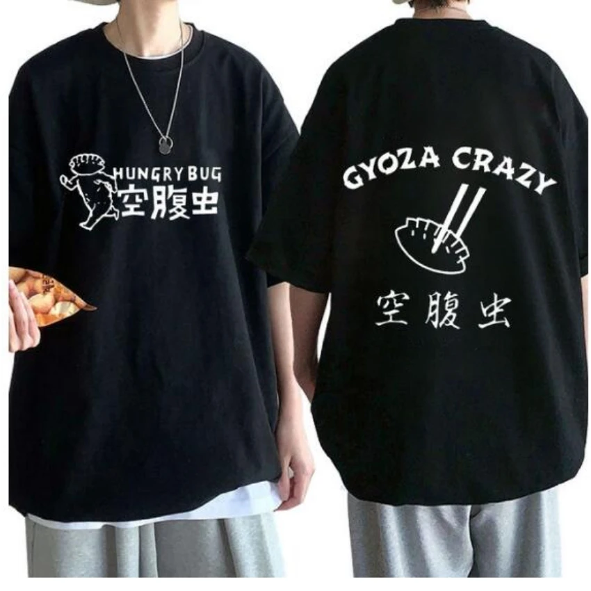 Unisex Dorohedoro Anime T-Shir - Street Fashion Jersey avaliação e preço