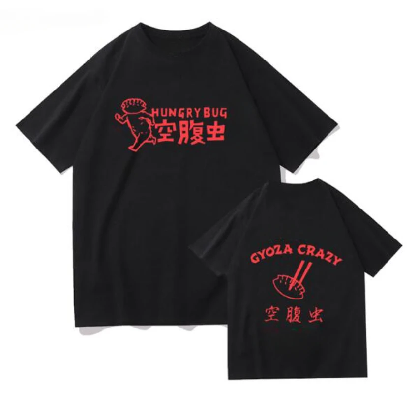 Unisex Dorohedoro Anime T-Shir - Street Fashion Jersey avaliação e preço