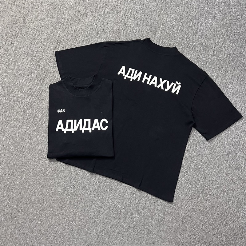 Camiseta de Algodão Unissex de - Street Fashion Co avaliação e preço